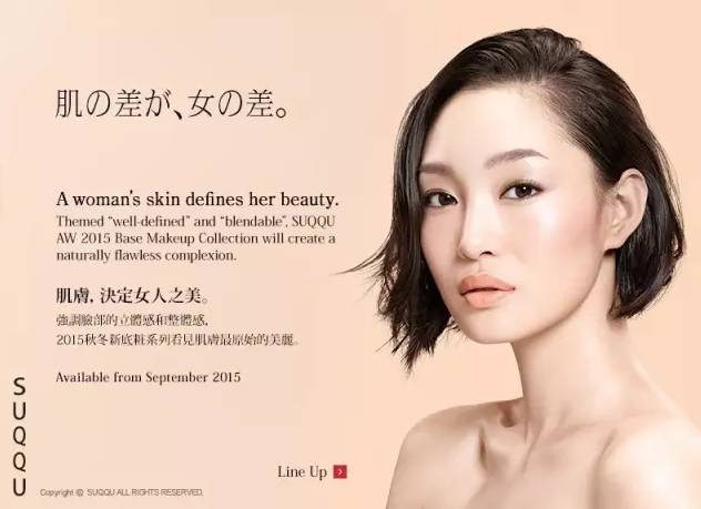 538国产亚洲欧美日韩精品