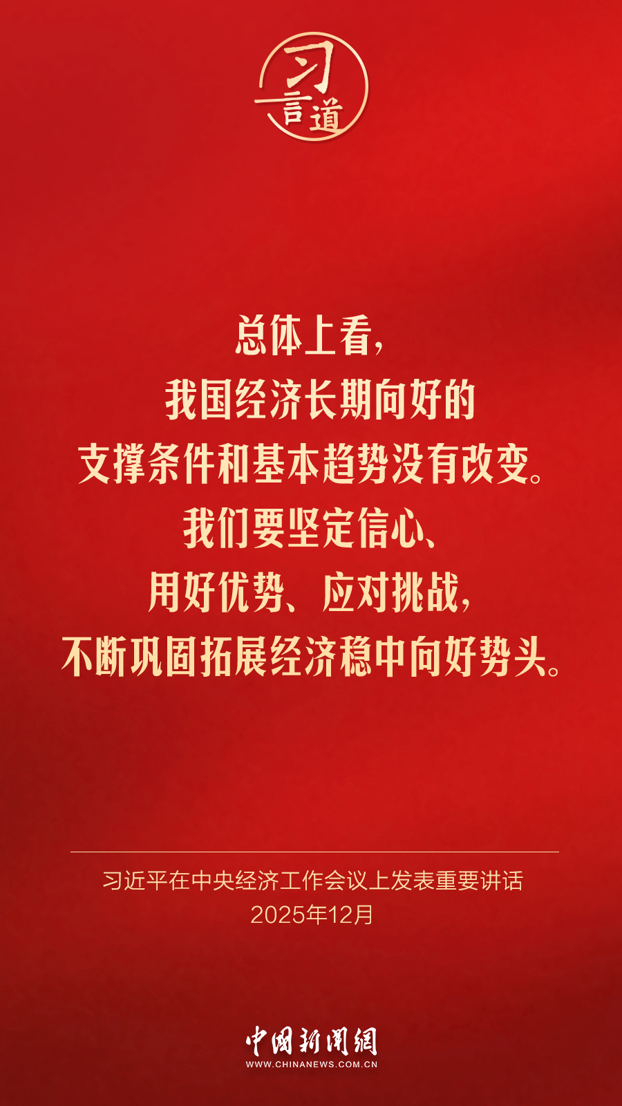 大萌萌 无限臀山 比如“臀山”强调身体比例