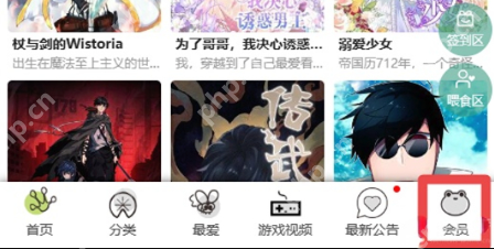 ☼视频 ☼视频需要转换格式等