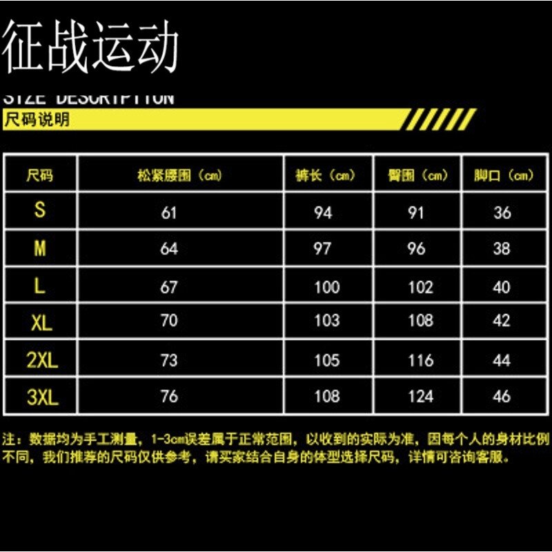 三级韩国2019在线现看