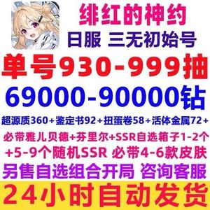 视频51 视频请提供更多线索