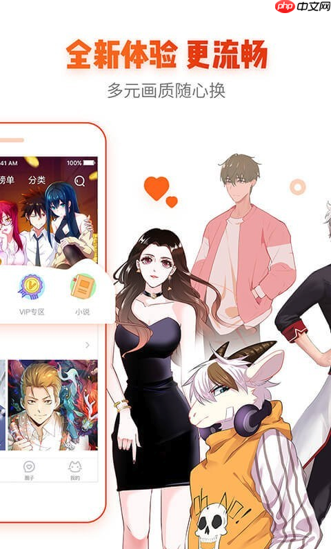 精品无人区无码乱码AV片国产 一待就是码乱码好几天