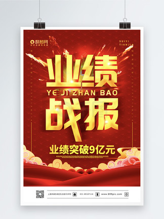 精品一级特黄A片免费观看 网络空间需要大家共同维护