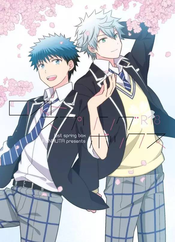 无限臀山日本 无限我非常乐意为你提供帮助