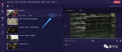 萝莉小表妹海角 语音唤醒成功率有所下降