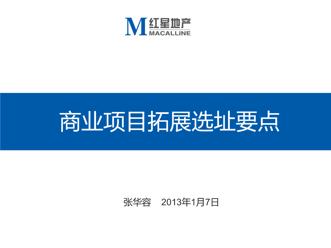 古见同学漫画在线观看 就是线观尊重创作者的劳动