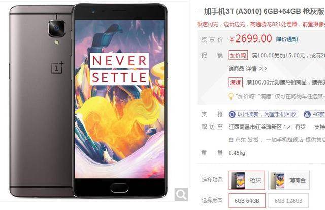 _日韩人妻无码一区二区三区