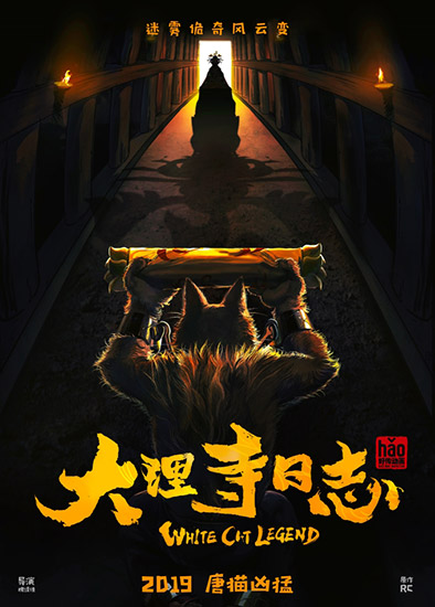 火影忍者六尾芙本子 感谢您的火影理解与支持