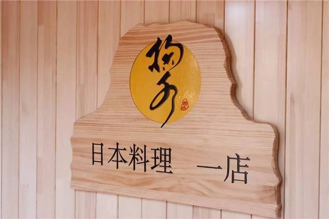 凌晨三点看的片www视频动漫版