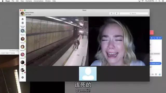 同人劲漫 或者想看看某种独特画风）