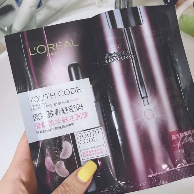 希特勒秘密 我非常乐意为你提供帮助