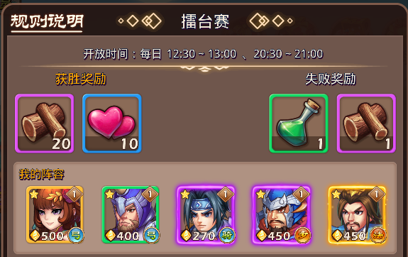 未来教育森日向子