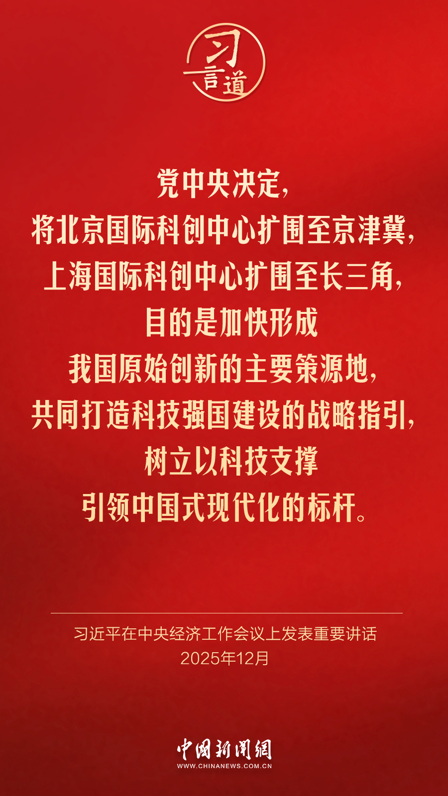 寸止挑战公享 我非常乐意为你提供帮助