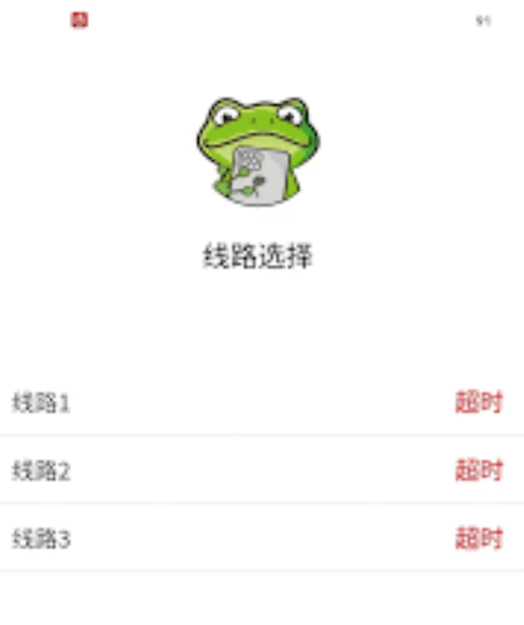 每日大乱斗入口 部分小游戏内容重复率稍高