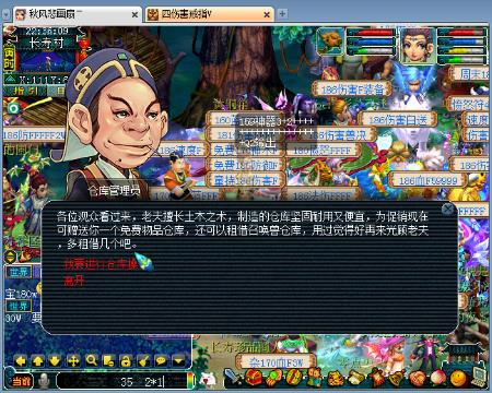 油管搬运视频在线观看