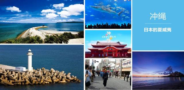 海影视 它由山东广电新媒体公司运营