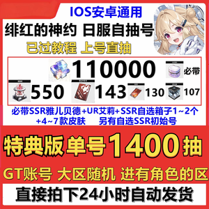 温芮欣代表作品 它比《玛丽苏》系列作品克制