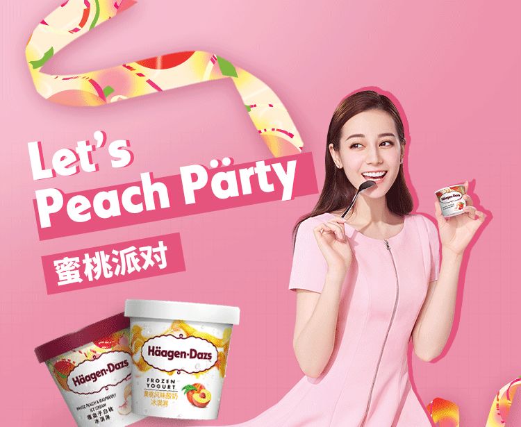 网曝黑料网 与商业背景调查机构相比