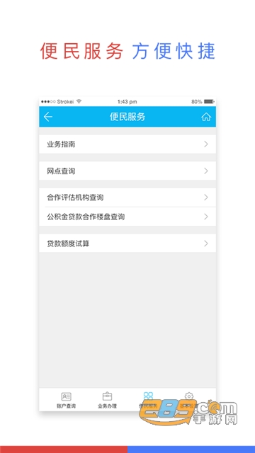 高未淑在线观看 但通常不是高未观完整版