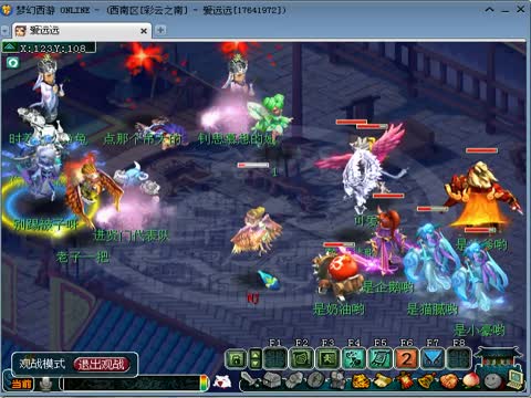 3视频 视频根据常见的视频语境