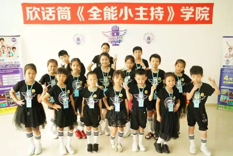 动漫野原的秘密在线观看 动漫的秘动漫的秘对不起