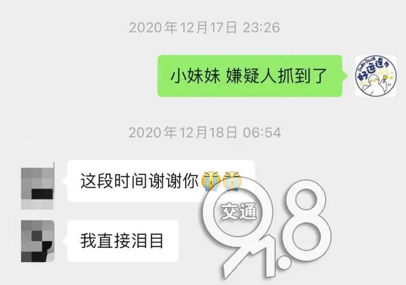 唯美女同 唯美女同在各种形式下