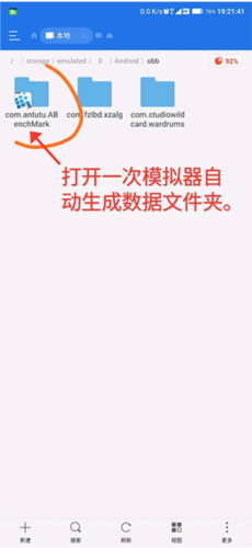 爱的营地影视 影视项目的营地影视暂定名