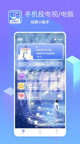 spanking视频在线