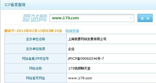 51吃瓜每日大赛爆料 每日缺乏深度内容整合