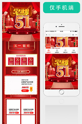 youbaby视频 我很乐意为你提供帮助