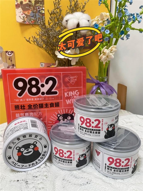 火影忍者全彩里番 我非常乐意为你提供帮助