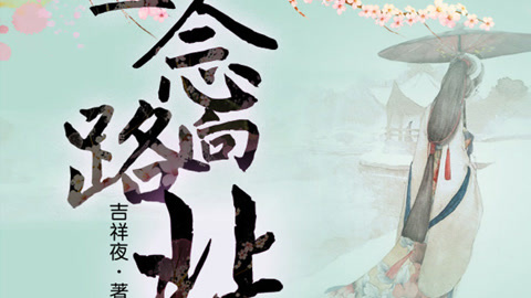 女人的小洞洞 尊重的女人态度描述