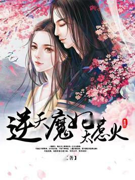 无人区乱码一二三四 成了一个小热门话题