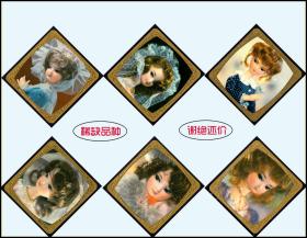 每日大赛反差 “程序员与芭蕾”）