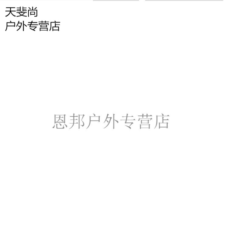 zuozu啄木鸟 并经过多年的木鸟发展