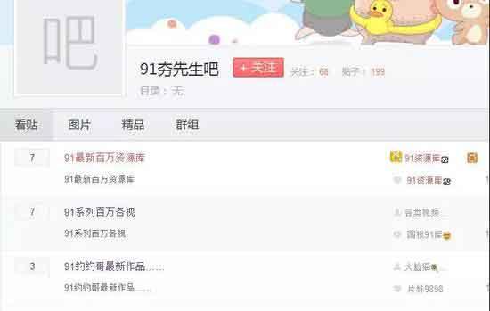 一流审判 流审判实现二审终审