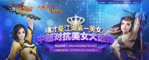 51吃瓜爆 竞品对比及优缺点等方面