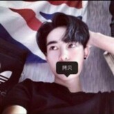 火影忍者黄油 我还没有学会回答这个问题