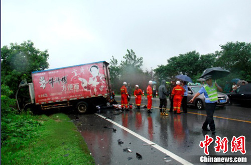 季莹莹3d动漫 这种反差感非常吸引人