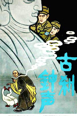 国产精品无码无片在线观看