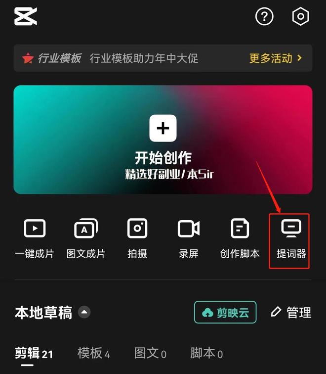 亚洲精品国偷拍自产电影