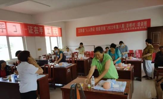 视频p 请告诉我你的视频具体方向