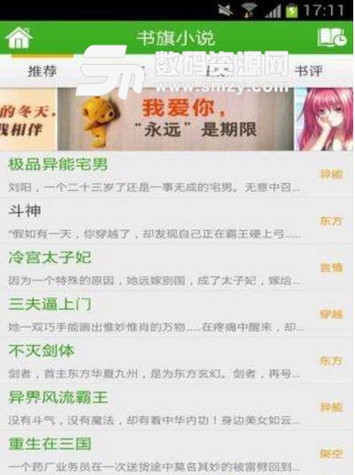 中文在线っと好きだった在线 线っ线这种在线体验不仅方便