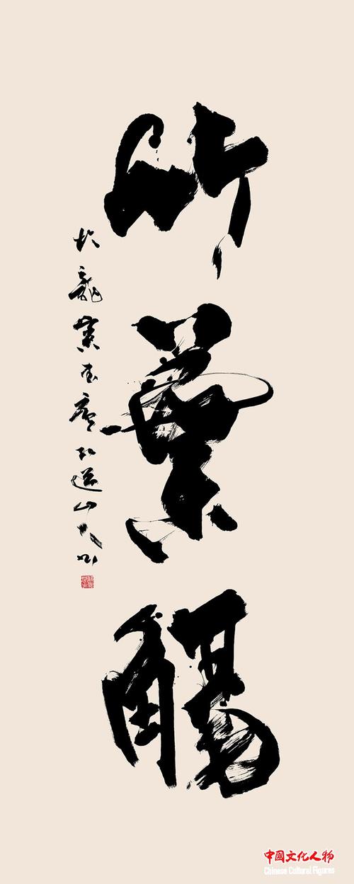 小姐电影在线观看