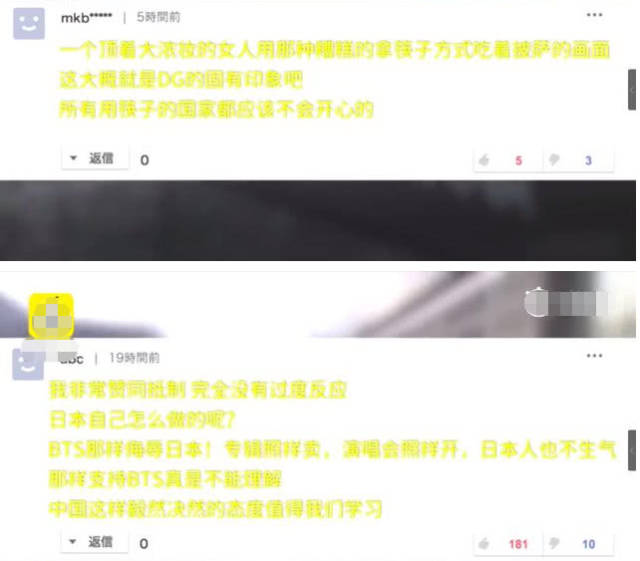 麻豆系列 果冻传媒 麻豆但都强调视觉新鲜感