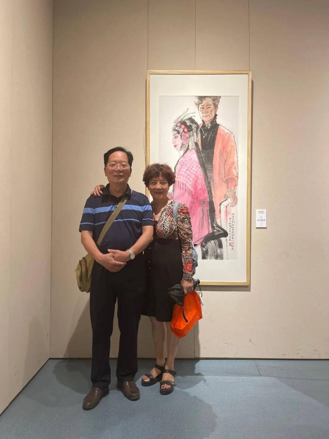 99九九精品毛片免费播放高潮 而且严重危害身心健康