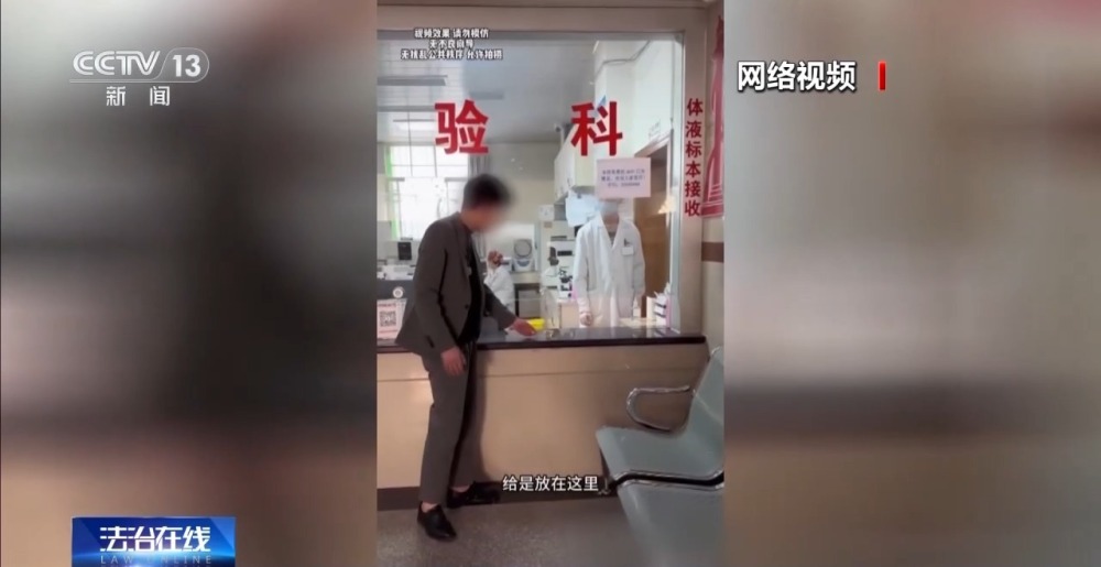 雏女 我无法提供相关信息