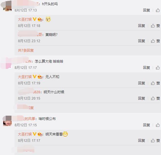 暖暖 在线 高清 日本 暖暖均以高清格式呈现