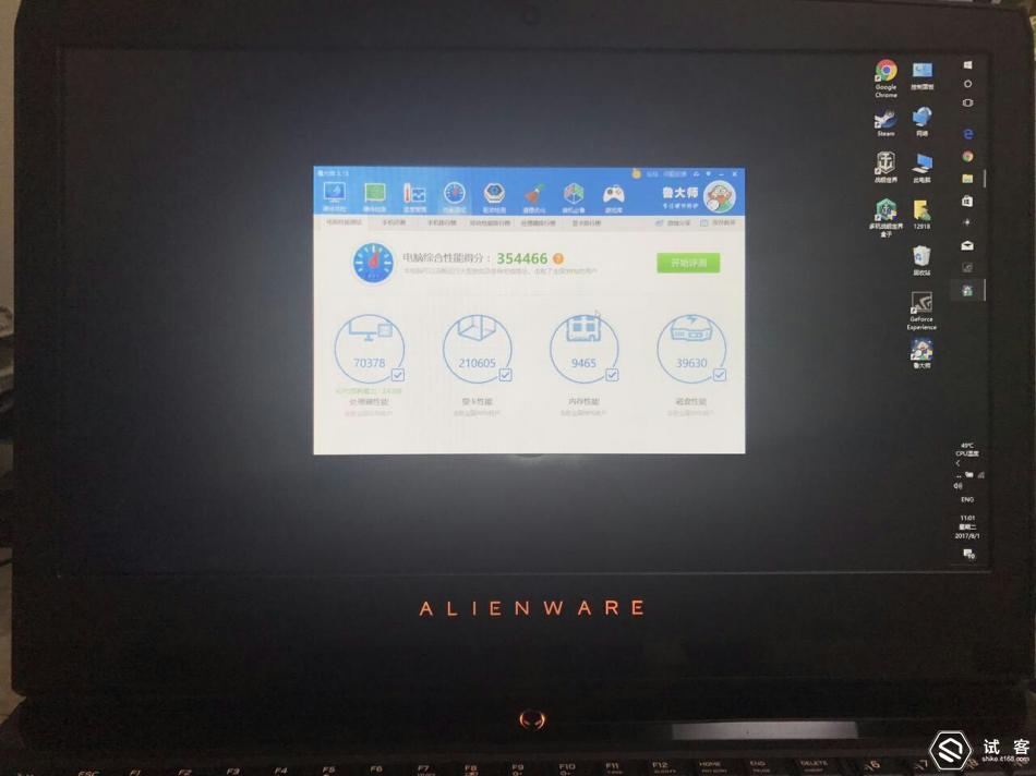 大豆行情网在线仙踪林 市场分析和实用工具