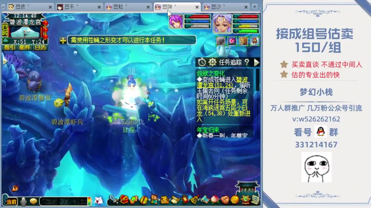 困困狗长什么样子 成为打工人的困困精神写照